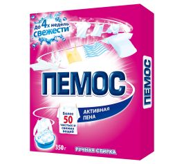 Садовый прочий