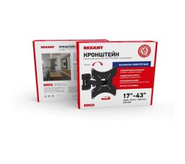 Прочее