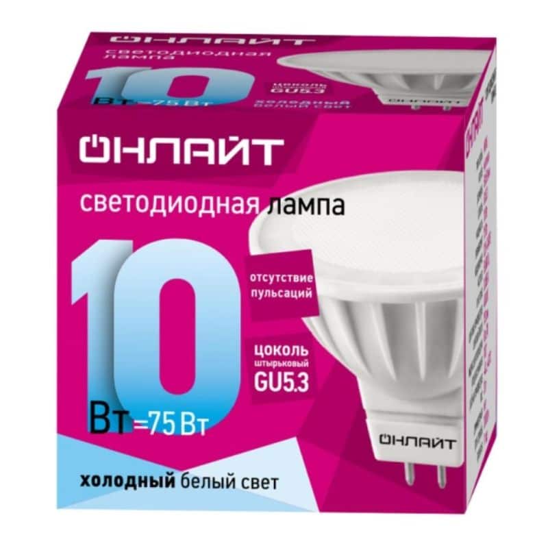 Лампа светодиодная  ОнЛайт 61890 MR16-10-230-4K-GU5.3, 10Вт