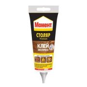 Клей Столяр 125г, экспресс, Момент