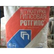 Смесь штукатурная Ротгипс 10кг