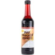 Лак ХВ-784, 0.5л, Красное дерево