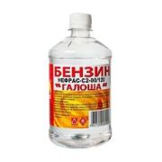 Бензин 0,5л Галоша РасКрас Бийск/Спектр