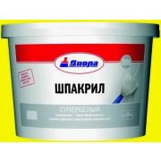 Шпакрил 2 кг, Д-006 супербелый