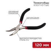 Тонкогубцы 120мм изогнутые, мини, Бибер