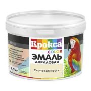 Эмаль акрил., универс., Белая, 0,8кг, КР-59, КРОКСА