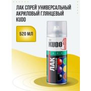 Лак аэрозол. акриловый глянц. 0,52л