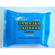 Замазка рамная ф.180 гр по 100 О.