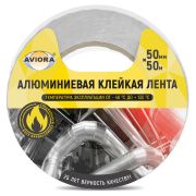 Лента алюминиевая клейкая (DSAF 30мкм) 50мм*50м 