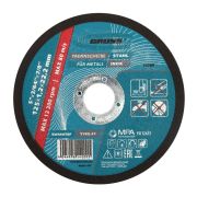 Диск отрезной Gross, 125*1,2*22,2