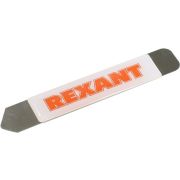 Инструмент д/вскрытия корпусов моб. техники RA-06, Rexant