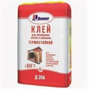 Клей д/плитки 25 кг, термостойкий для  печей каминов 