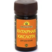 Кислота янтарная, 50гр.