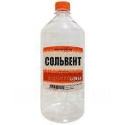 Сольвент 0,5 л. пэт/бут /20  Одуванчик