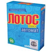 Порошок стирал., 450гр., Лотос